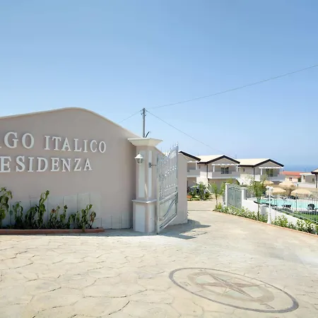 Residenza Borgo Italico Bed & Breakfast 3*